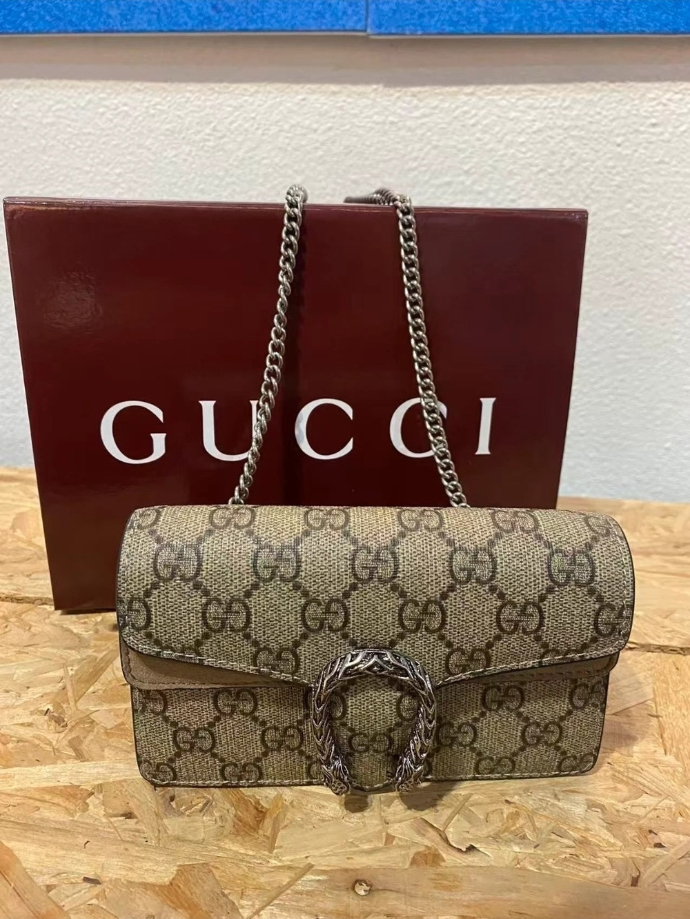 Gucci Brown GG Supreme Canvas Shoulder Bag with Black Chain